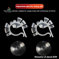 [Z&P-t] Multi Pa Aquarium Air Tube Holder 3 5 10 U Shaped Water Hose Pipe Fixing Clip For Fish Tank 