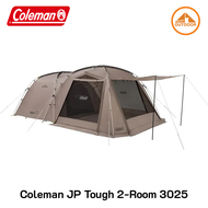 เต๊นท์ครอบครัว 2 ห้อง ใหม่ล่าสุด 2025 Coleman JP Tough 2-Room 3025