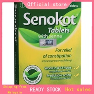 SENOKOT TABLETS WITH SENNA 60`s