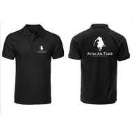 Polo shirt Ali Bin Abi Talib khulafaur rasyidin Premium Polo shirt