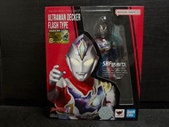 SHF Ultraman Decker