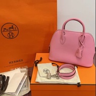 Hermes Bolide 25 1923-25 5P Pink