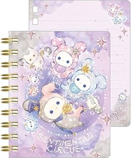 San-X MH25701 Sentimental Circus SP Memo, Speakers and Shadow, Constellation, Star-pique, Approx. H 