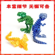 NGAV 3D Printing Dragon Ornaments Gem Dragon 3D Flying Dragon Dragon Egg Ornaments Toy Figure Crysta