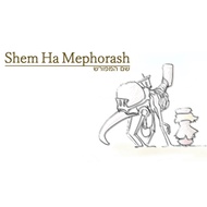 [PC Game]  ShemHaMephorash  [GMAIL Download]