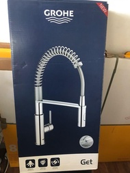 Grohe 廚房水龍頭