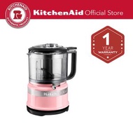 KitchenAid - 5KFC3516BGU - 3.5杯食物切碎器 (石榴粉紅)