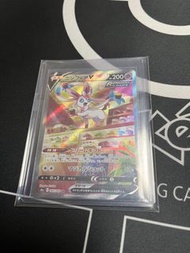 PTCG 日版 s6a 仙子伊布V SR （有傷