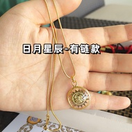 T Thailand Amulet LP Ben Temple Sun Moon Star Transfer Wheel Lucky Flower Love Flower Necklace