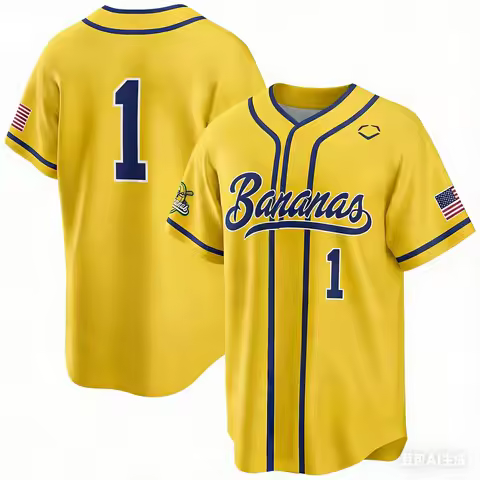 Trending Internet Famous Yellow Baseball Jersey Men #1 3d Printing Pinstripe Banana Ball Team Shirt 