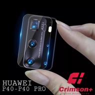 Crimson HUAWEI P40 P40 PRO TEMPERED FLEXIBLE Camera Protective LENS GUARD