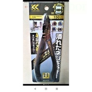 Tax Included Invoice Japan FUJIYA NSP01-150BG Screw Removal Pliers Tyrannosaurus Black Gold Series P