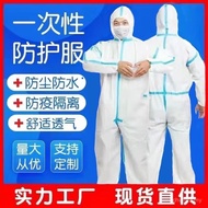 Farm Spray Paint Disposable Anti-dust Whole Body Workwear Full Set Protective Clothing Epidemic Prev