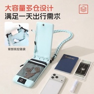 2026 New Style Mobile Phone Bag Female One-Shoulder Small Diagonal Bag Casual Fashion Wear Mobile Ph