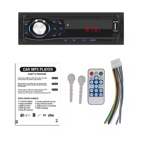 Car Radio Stereo Player Digital Bluetooth MP3 Player JSD-530 520 60Wx4 FM Audio Stereo Music USB/SD