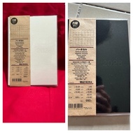 MUJI Vertical Planner 2026/ B6/ With Plastic Cover
