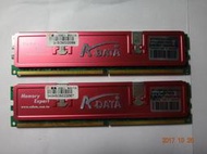 雙通道 威剛_DDR2-800 2GB 桌上型電腦記憶體 2G_參考金士頓4G 4GB JET RAM