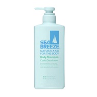 ST-⛵Japanese Original  Shiseido（Shiseido）SEA BREEZE Haifan Moisturizing Hair Soft Cleaning Shampoo YMEP