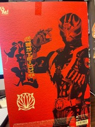 Medicom Toy 響鬼 Masked Rider Hibiki Action Figure