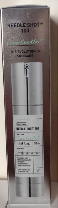 VT Reedle Shot 100 Cica Hyalon 護膚精華