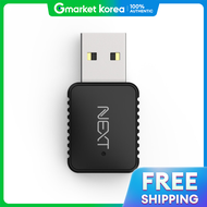 Next-531Wbt 802.11Ac 650Mbps Bluetooth and Wi-Fi Simultaneous Support