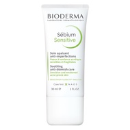 [Company Goods + Additional Stamps] BIODERMA Sébium Sensitive Oily Skin Moisturizer