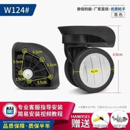 Trolley Case WJ216 Universal Wheel Pulley Roller Suitcase Luggage Luggage Wheel Shell Far Wheel Shel