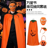 Halloween Pumpkin Cape Costume Adult Kids Hooded Cloak Party Performance Dress Up Spooky Costume Set