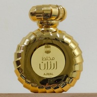 [ Decant ] Ajmal Mukhallat Arzan