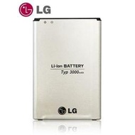 【三大保證 保固一年】LG G3 BL-53YH【原廠電池】