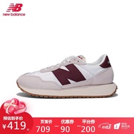 New Balance NB21新款男鞋女鞋情侣237系列百搭增高复古老爹潮搭运动休闲鞋 米色/白色 MS237SB 36