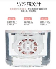 COLIMIDA 渦輪 USB隱形眼鏡聲波清洗機