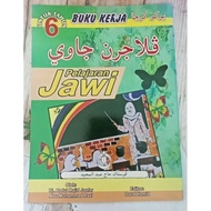 Buku Kerja Pelajaran Jawi Tahun 6