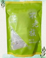 【全新現貨】MIT不老族養生茶飲系列 枸杞紅棗茶 五味茶 雪蓮茶 牛蒡茶 金線蓮 雞角刺 魚腥草 一條根 茶包 伴手禮