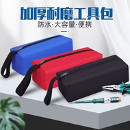 Small Repair Tool Bag Portable Tool Bag Small Tool Storage Bag Hardware Tool Bag Waterproof Tool Bag