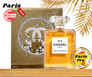 น้ำหอม CHANEL No 5 edp ชาแนล นัมเบอร์ 5 โอเดอ พาร์ฟูม 100 ml Guarantee ของแท้ 100 % ส่งตรงจาก Paris