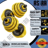 20kg Ironclad Adjustable Dumbbell Barbell Weight Set (Pair - 10kg x2)