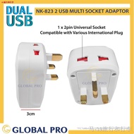 ❧Travel Accessories☸NK-823 LES 2 Dual USB 13amp Multi Universal Socket Extension Travel Adaptor UK 3 Pin Plug