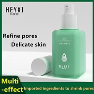 HEYXI SERUM MUKA LUBANG Pore Essence 韩媛熙细嫩毛孔精华液收缩毛孔紧致肌肤补水保湿小绿瓶 Constriction Pore Tightening Skin Moisturizing