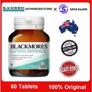 Blackmores Lutein Defence 60 Tablets