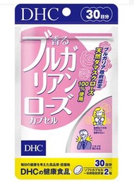 ［日本🇯🇵現貨］DHC 玫瑰美肌香體丸 30日分量