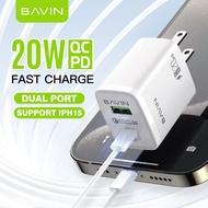 BAVIN PC905 / PC902 PD20W+QC3.0 Fast Charging Charger Adapter Dual Port USB and USB-C Port