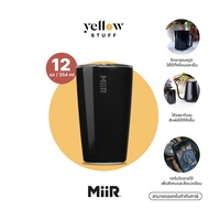 MiiR - TruEnamel Tumbler 12oz