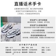 Leather White Shoes Thick-Soled Heightening Shoes Women Sports Dad Shoes Casual Shoes Women Shoes