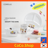 [CORELLE][Snoopy the Home] Korean Tableware squre round dish bowl