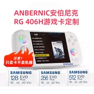 Handheld Game Card Memory Card ANBERNIC Ambernick RG 406H Handheld Game Card PS2PSPGBA Retro Game Ca