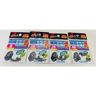 [Minchen Firm] Instant Drop Water Rock Fishing B/2B/3B/4B Lead Awa Sea Moisture Counterweight Does N