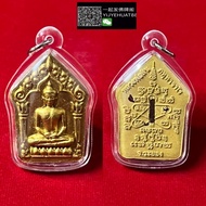 🇹🇭🇹🇭🇹🇭Lp Sin坤平🇹🇭🇹🇭🇹🇭