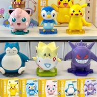 Enlightenment K20228-33Pokémon Pikachu Gengar Children's Figurine DIY Decorative Building Block Toys