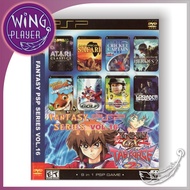 PSP Game - FANTASY PSP SERIES VOL . 16